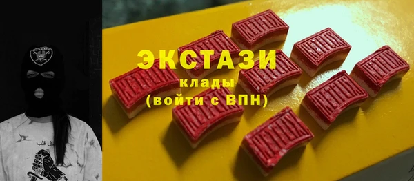 каннабис Дмитриев