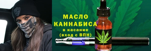 круглые Вязьма