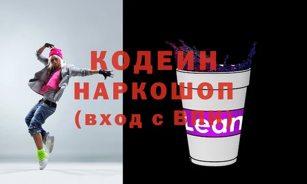 кокс Вязники